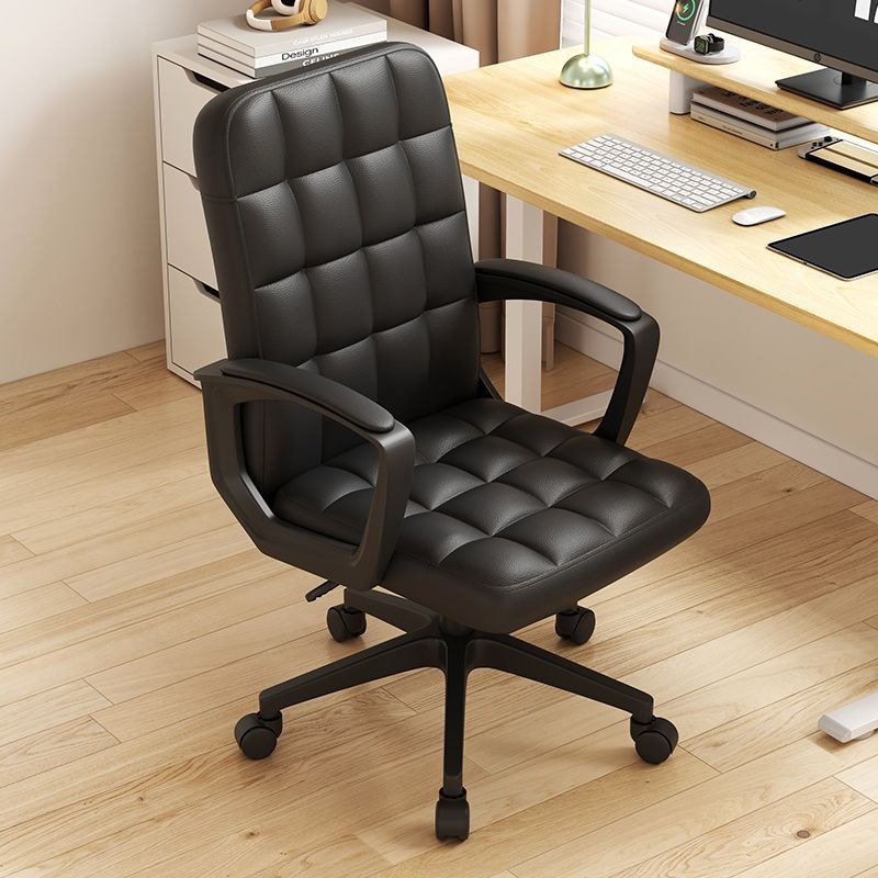 Gaming Home Accessories - ew-Modern Executive Office Chair Design Gaming