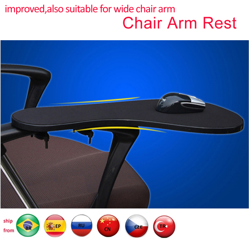 Wrist Rest Ergonomic - DL-K20 XL Size Chair Arm Rest