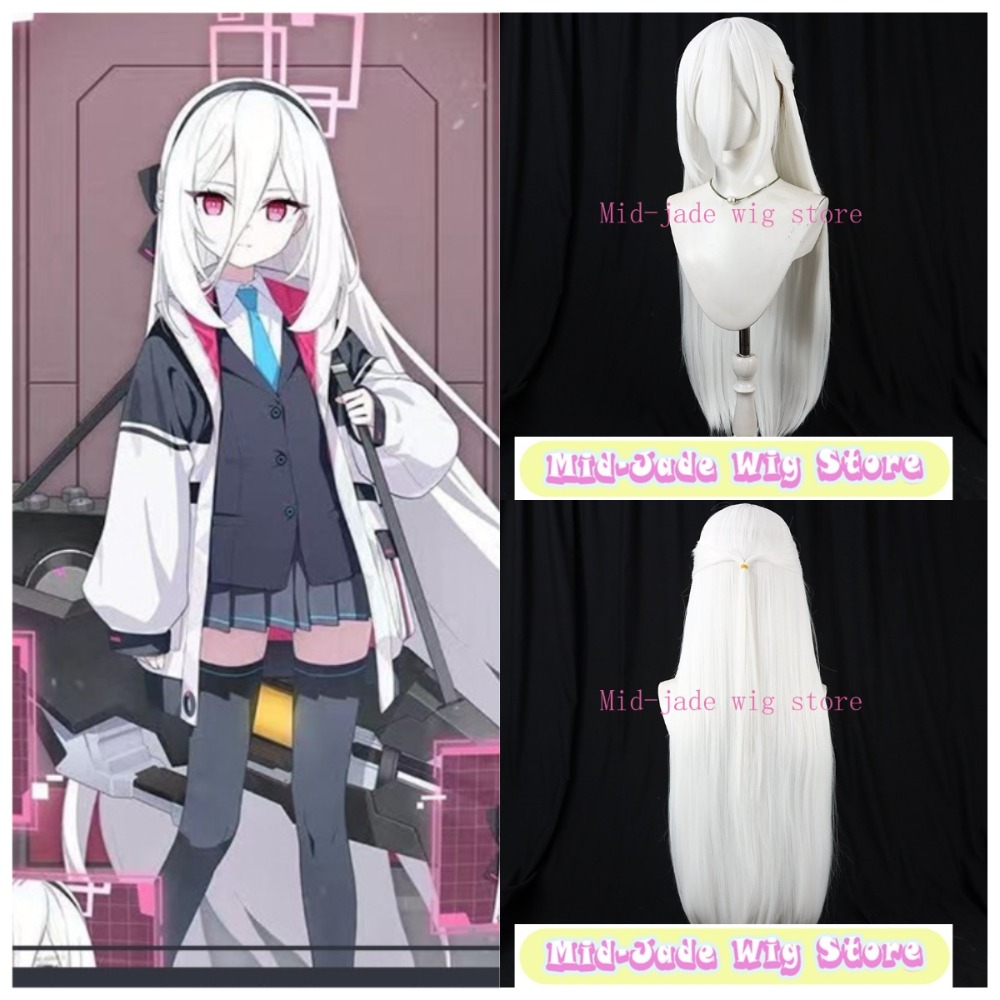 Blue Archive Kei Cosplay Wig T - Gaming Accessories In Japan review and price