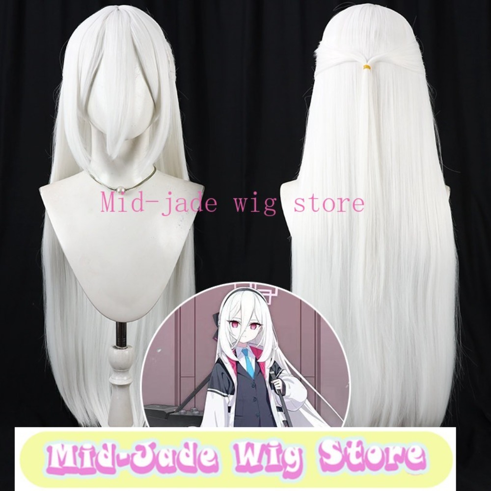 Blue Archive Kei Cosplay Wig T - Gaming Accessories In Japan review and price