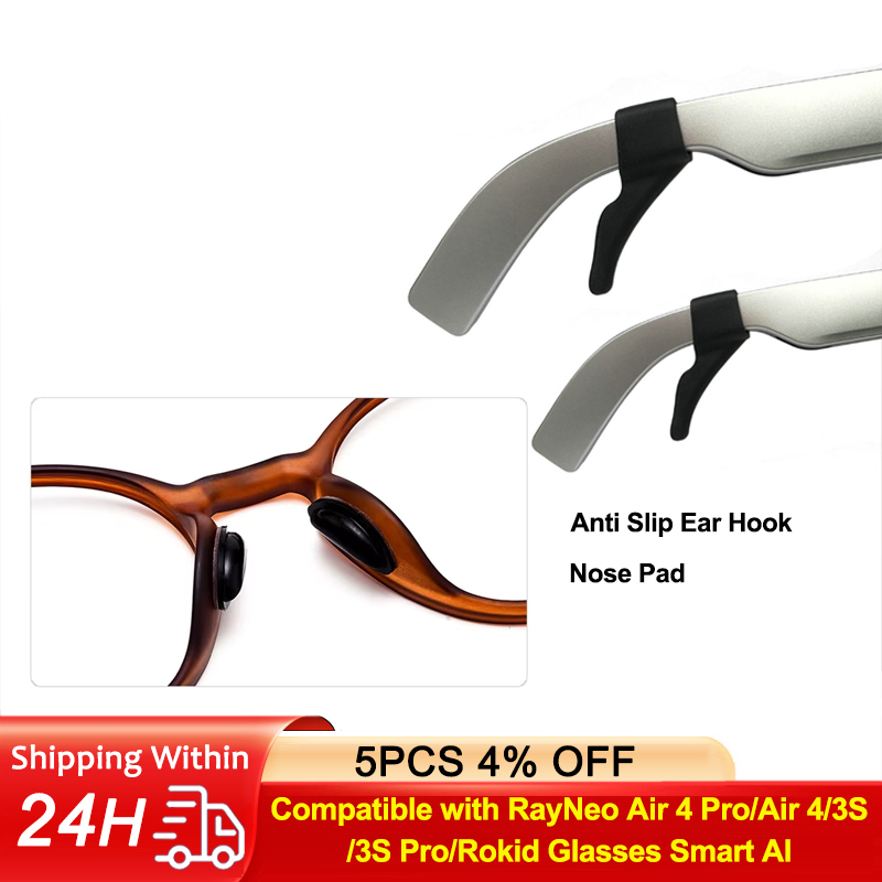 Silicone Anti Slip Ear Hook/No - Video Gaming Accessories review and price