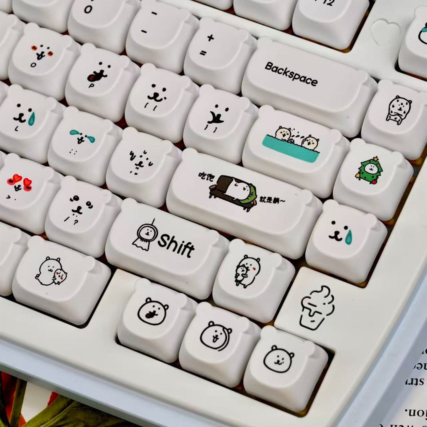 Kawaii Cartoon Joke Bear PBT K - Gaming Accessories In Japan review and price
