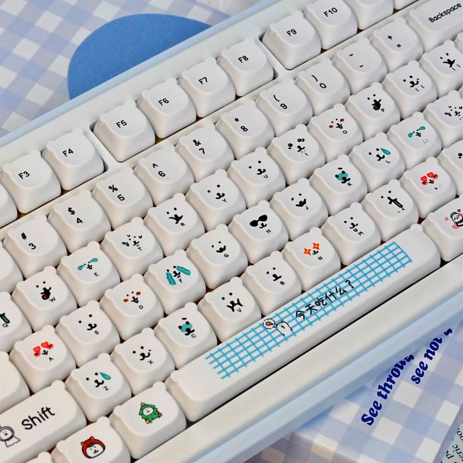 Kawaii Cartoon Joke Bear PBT K - Gaming Accessories In Japan review and price