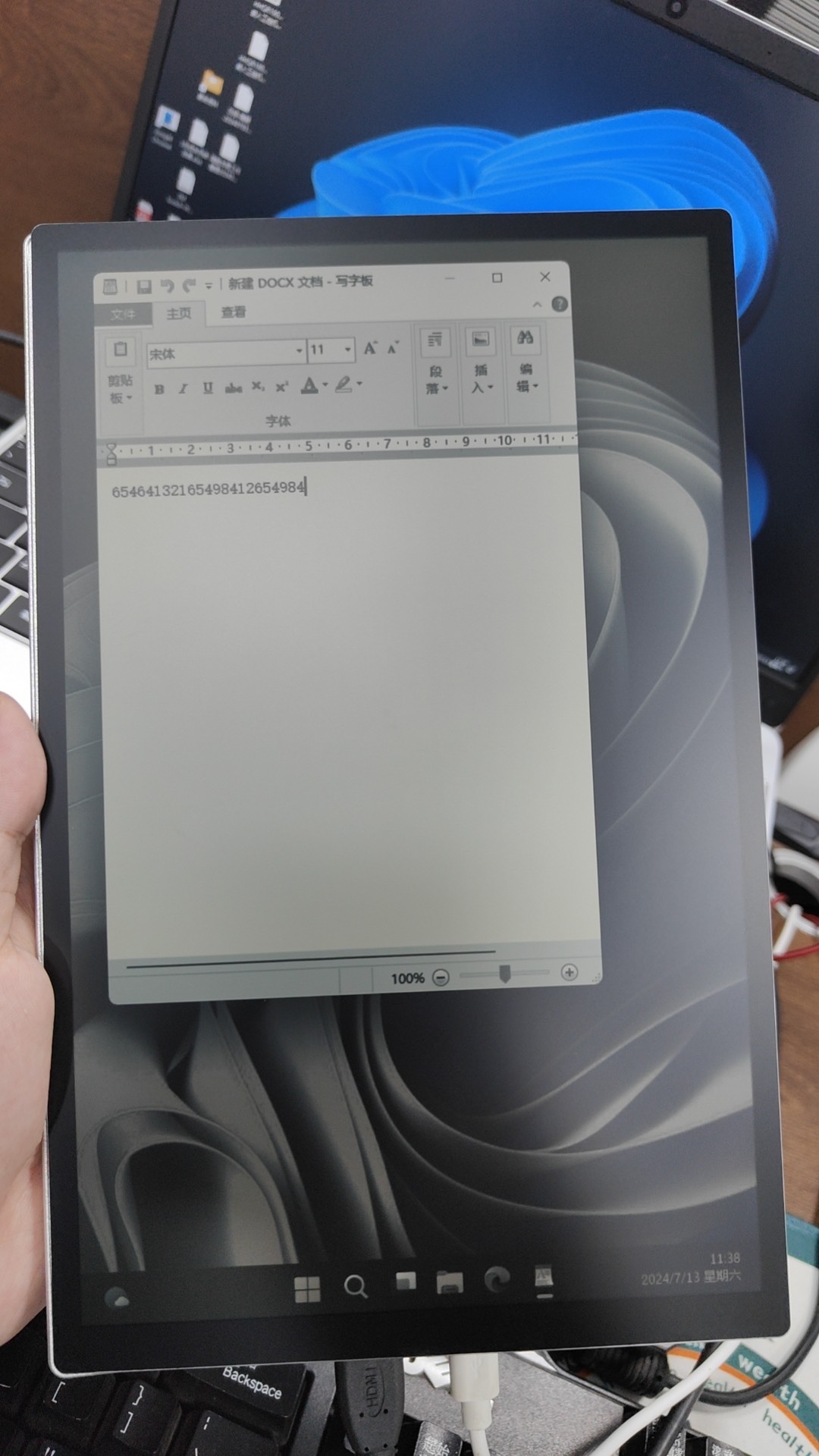 10.5-inch RLCD Full-Reflection - Gaming Accessories Lights review and price