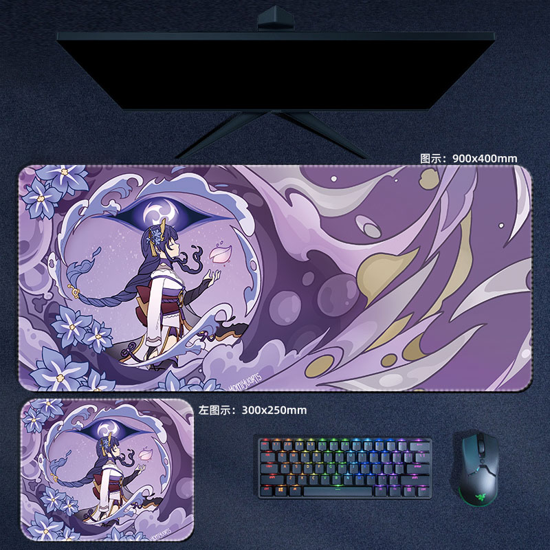 Anime Genshin Impact Mouse Pad - Gaming Accessories In Japan review and price