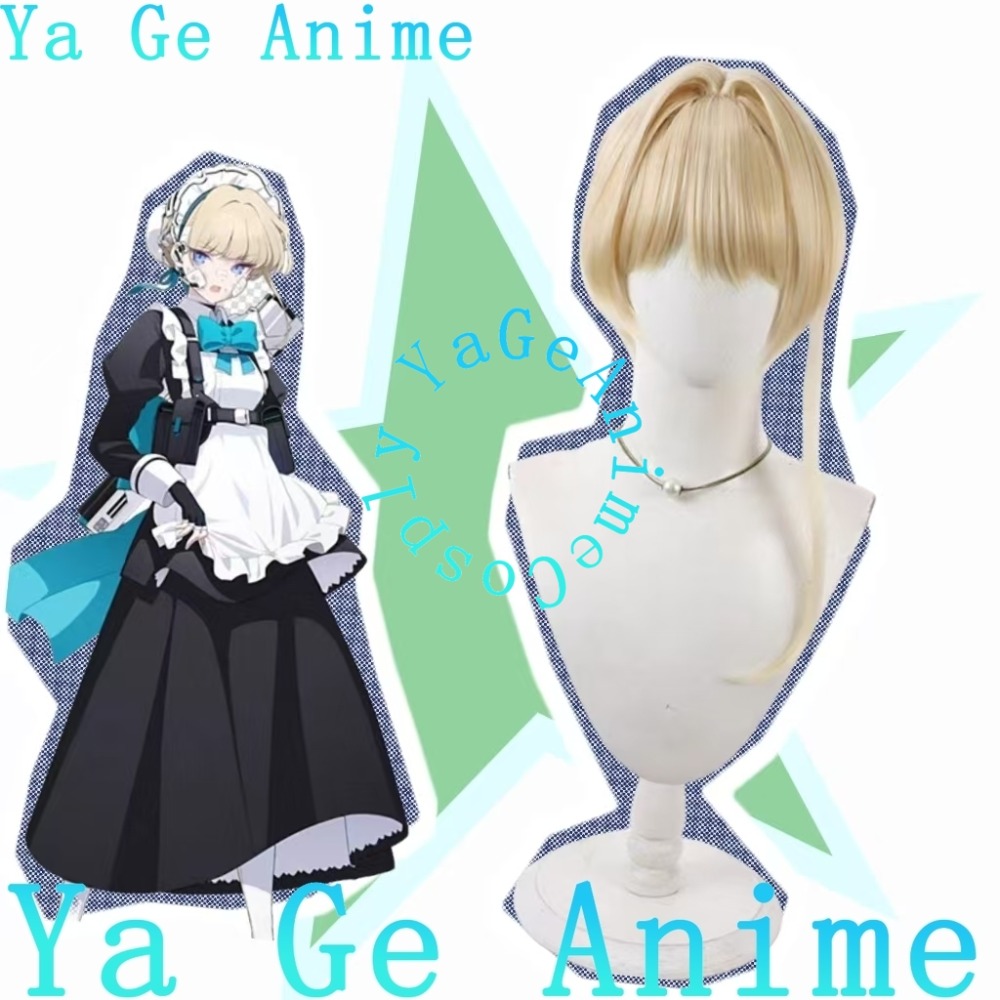 Blue Archive Toki Asuma Cospla - Gaming Accessories In Japan review and price