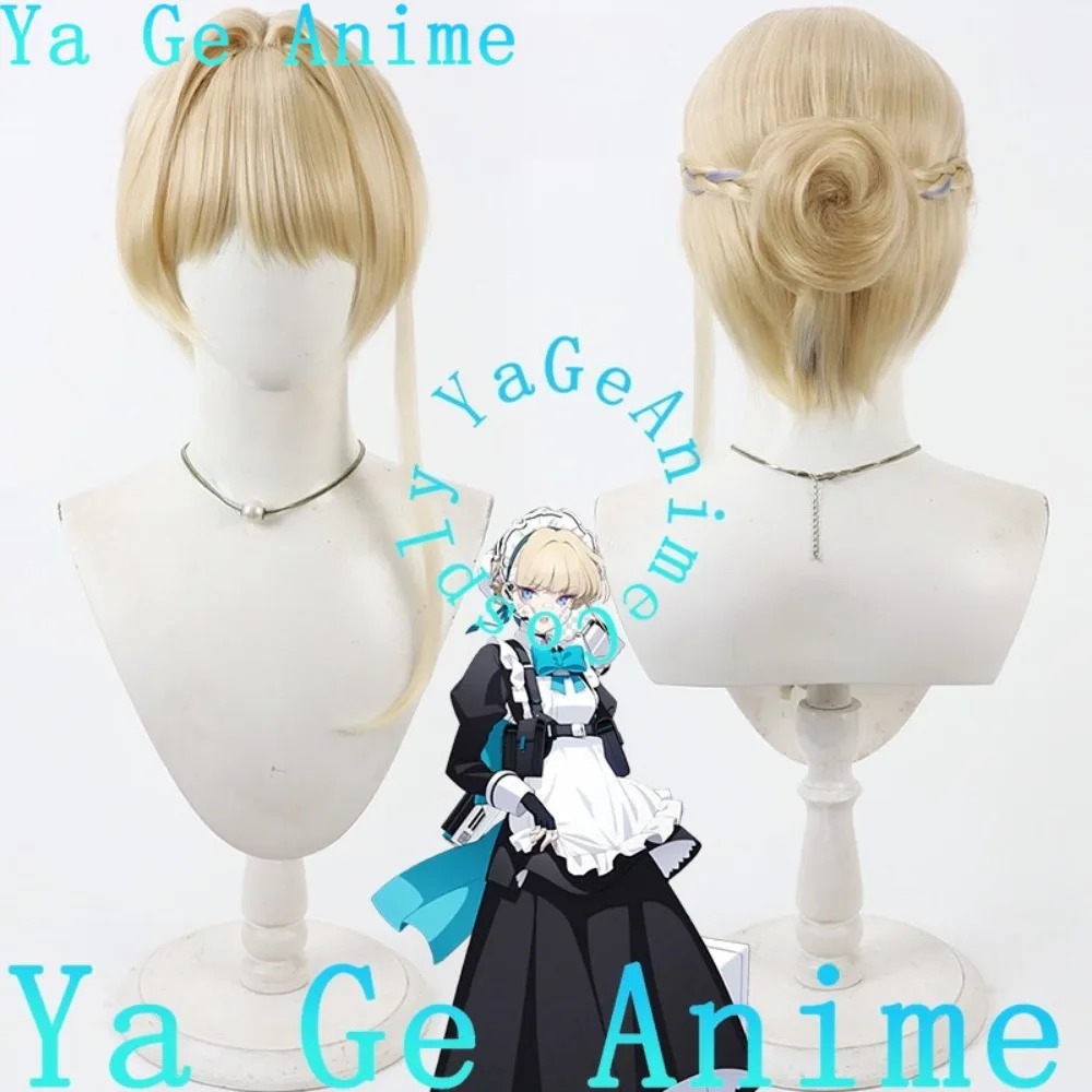 Blue Archive Toki Asuma Cospla - Gaming Accessories In Japan review and price