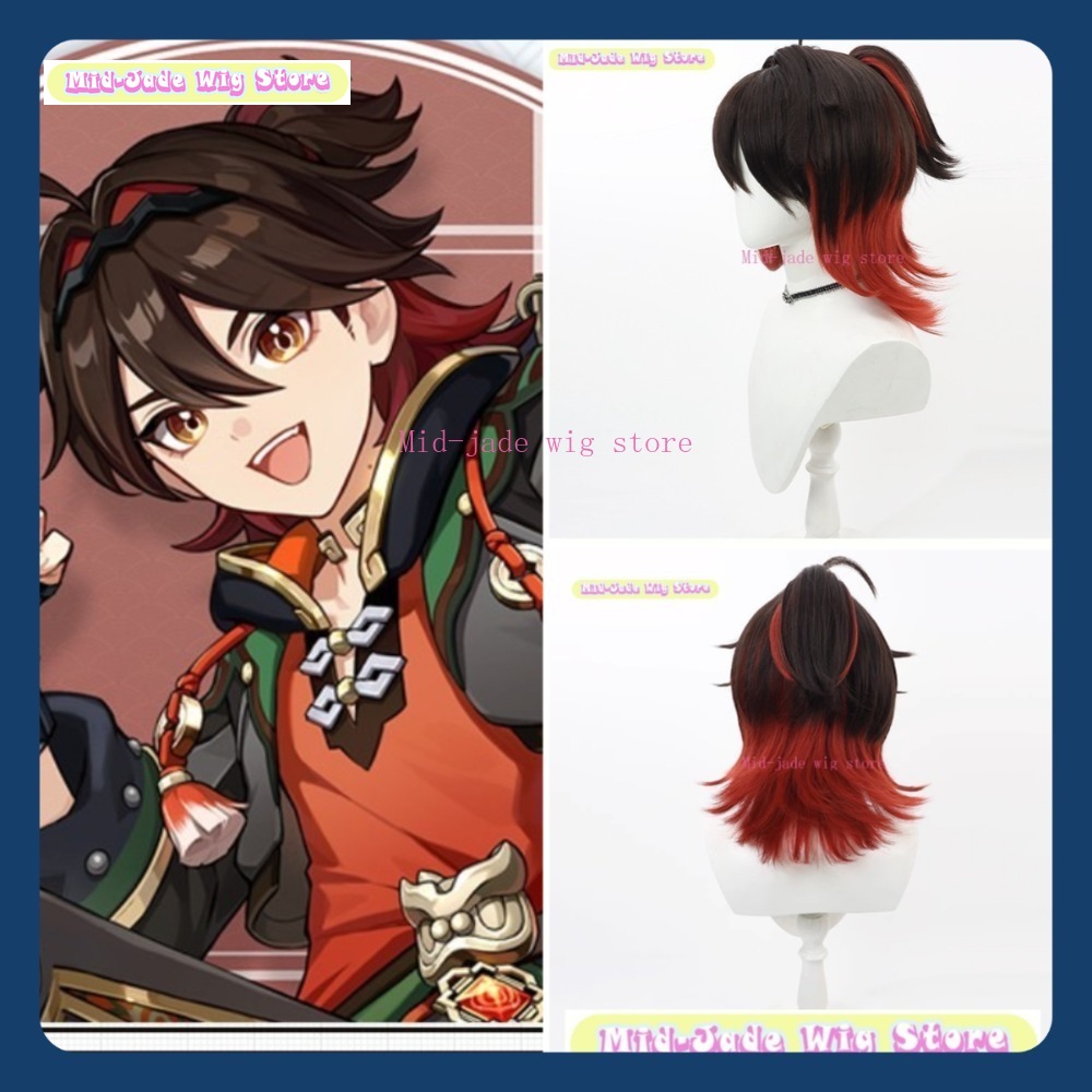 Mid-jade Wig Store Genshin Imp - Gaming Accessories In Japan review and price