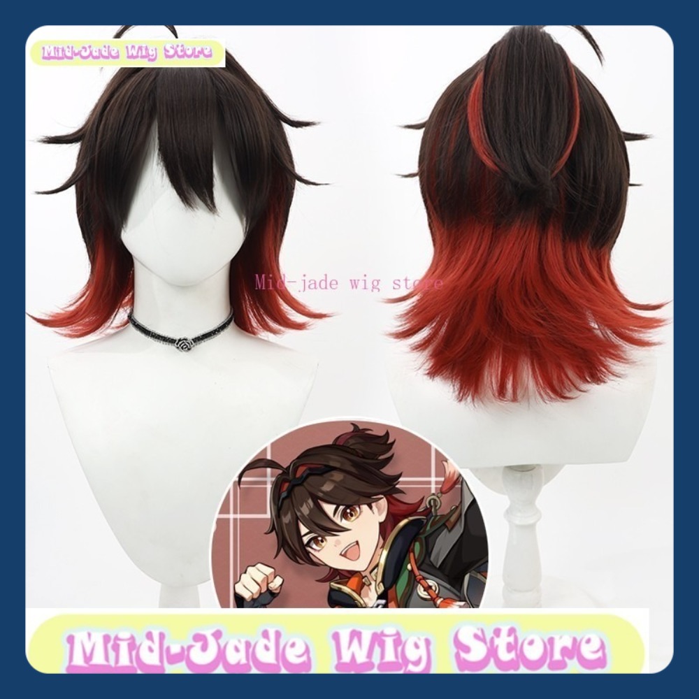 Mid-jade Wig Store Genshin Imp - Gaming Accessories In Japan review and price
