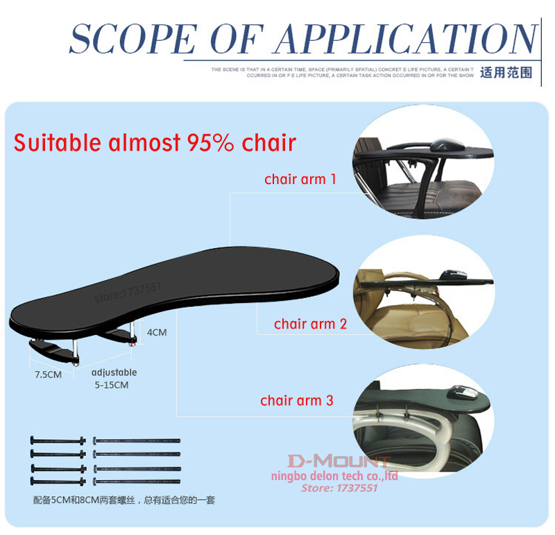 DL-K20 XL Size Chair Arm Rest  - Wrist Rest Ergonomic review and price