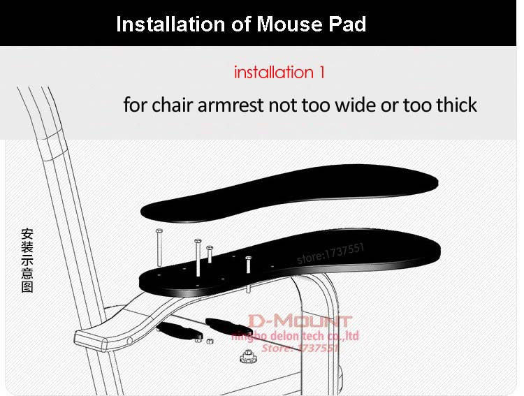 DL-K20 XL Size Chair Arm Rest  - Wrist Rest Ergonomic review and price